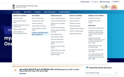 list of Aadhaar enrollment center